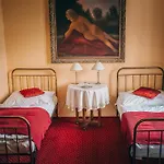 Stara Strelnice 4* Границе